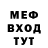 Метадон VHQ volik polik