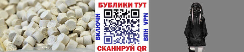 Ecstasy бентли  Знаменск 