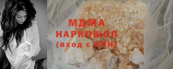 не бодяженный Алзамай