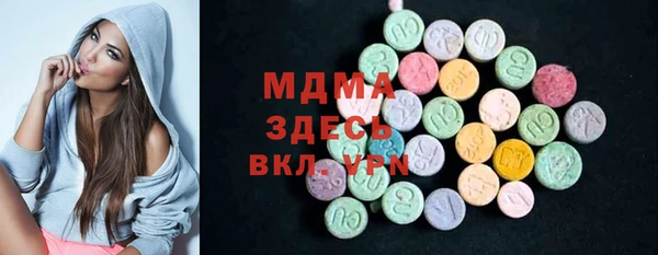 винт Алексин