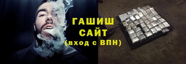 наркотики Сатка