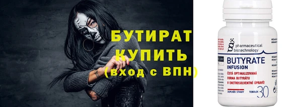 не бодяженный Алзамай