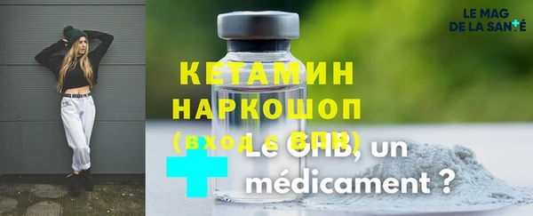 стафф Алексеевка