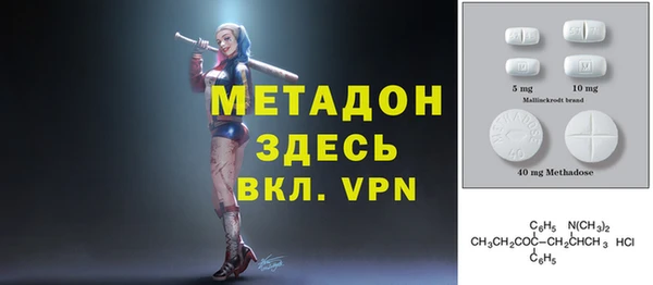 винт Алексин