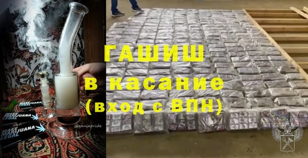 винт Алексин