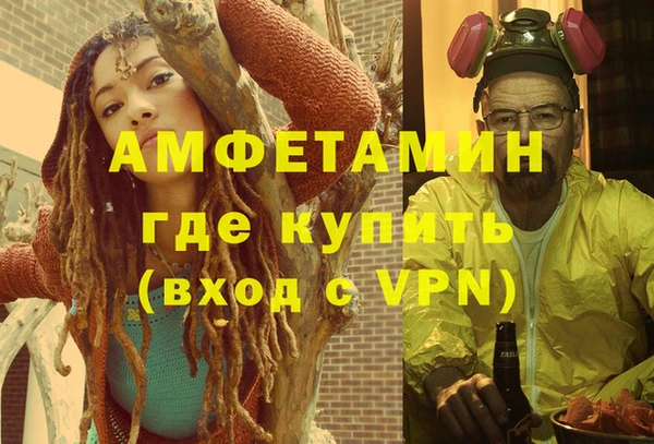не бодяженный Алзамай