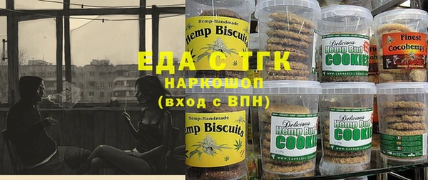 не бодяженный Алзамай
