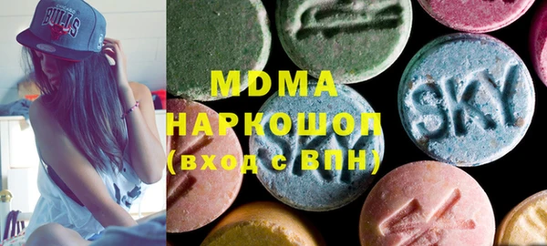 стафф Алексеевка