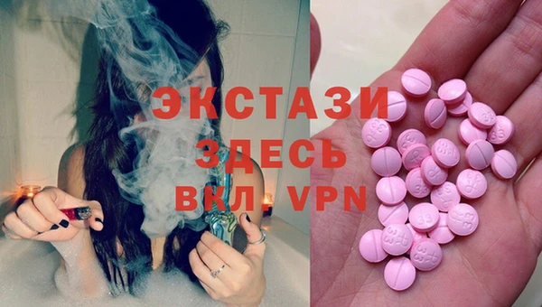 не бодяженный Алзамай