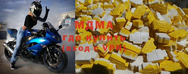 винт Алексин
