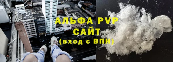 стафф Алексеевка