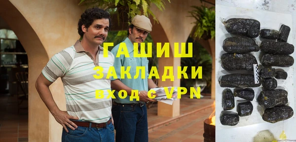 круглые Сафоново