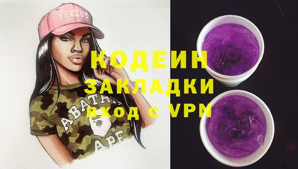 винт Алексин