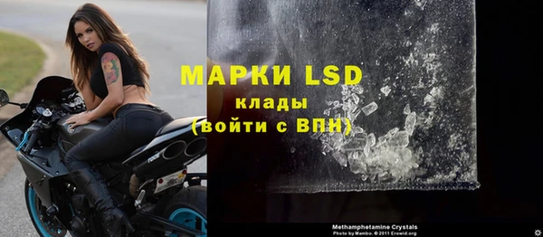 винт Алексин