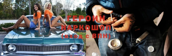 винт Алексин