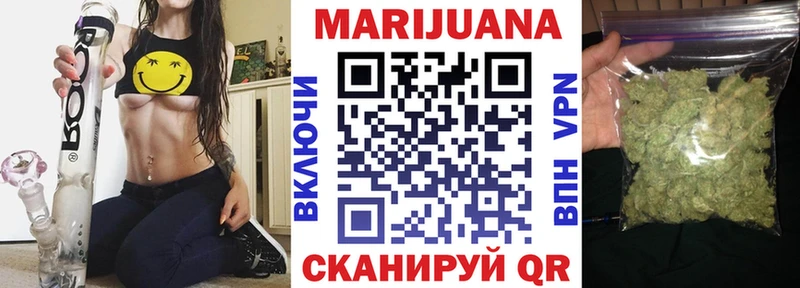 Бошки Шишки тримм  Знаменск 